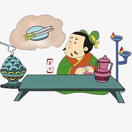 2017成语故事插画