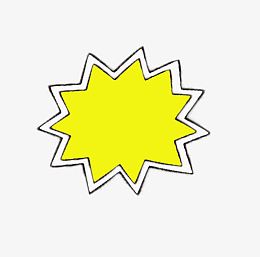爆炸框