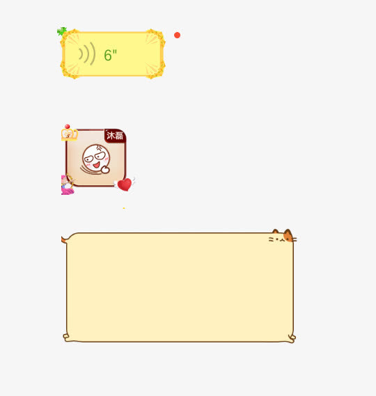 关键词 : 语音条,聊天表情,对话框,qq聊天气泡,qq聊天气泡[声明] 觅