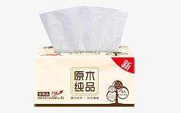 环保木浆卫生抽纸