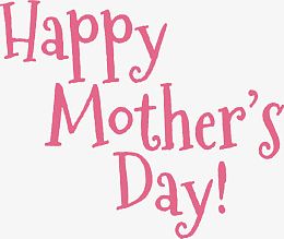粉色手写英文母亲节快乐