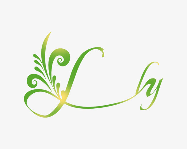 创意英文字免抠素材免费下载_觅元素51yuansu.com