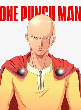 一拳超人冷酷表情