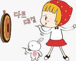 卡通手绘美女