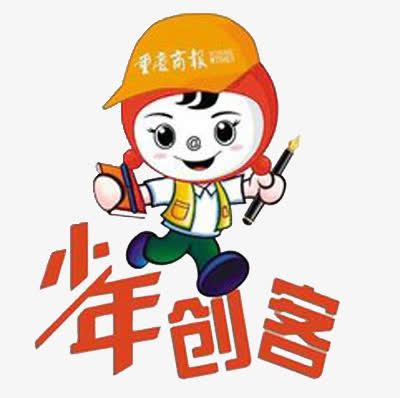 免扣素材之创客