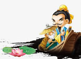 刻舟求剑