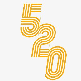 黄色520艺术字