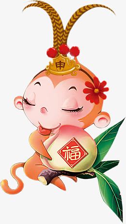 卡通抱着大桃子的美猴王