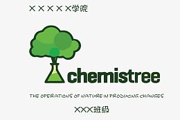 班级图案 幼儿园标志 logo