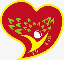 红色班级图案标识