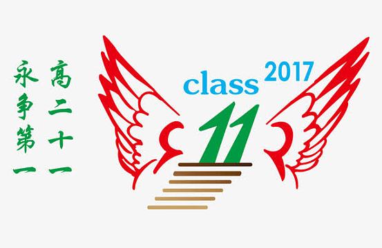 班徽设计素材-班徽设计图片元素-觅元素