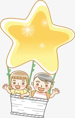 星星热气球