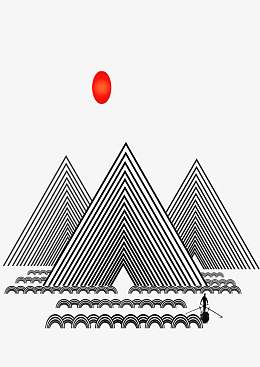 山水