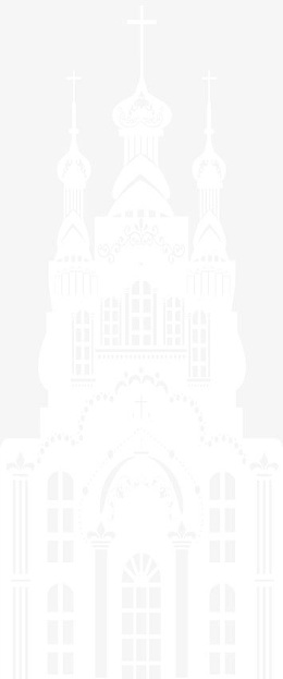 城堡