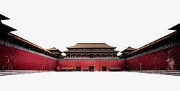 紫禁城建筑