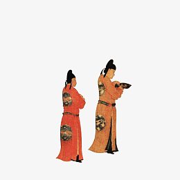 大臣