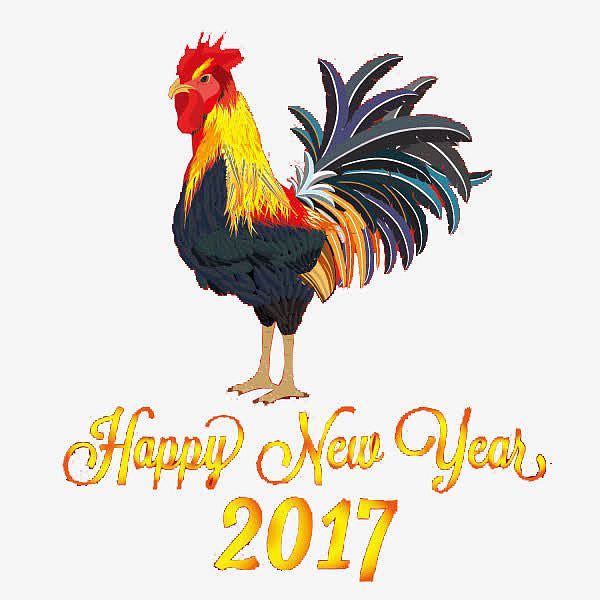 2017年新年庆祝的大公鸡