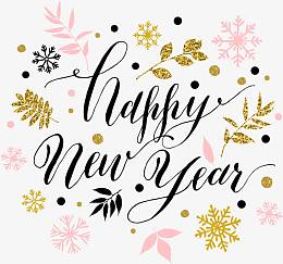 新年快乐英文装饰标题