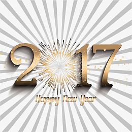 2017年新年矢量免抠素材