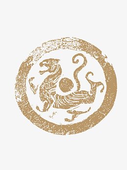 水墨中国风麒麟