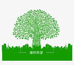 城市绿树剪纸