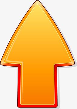 向上箭头图片_向上箭头素材_觅元素