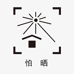 包装图例