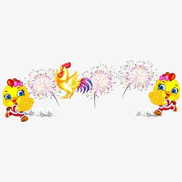 手舞足蹈的小鸡