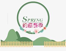 绿色背景
