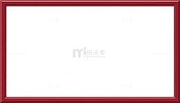 红木边框