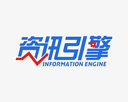 资讯中心设计