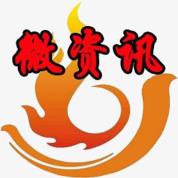 微资讯设计