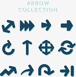 深蓝色商务箭头