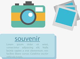 手拉infography旅行配件