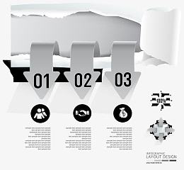 银色向下箭头矢量