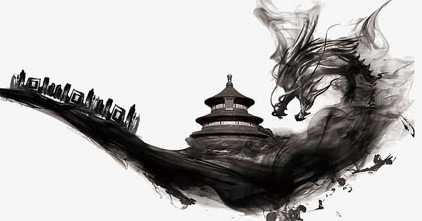 中国水墨水墨龙素材_中国水墨水墨龙图片元素-觅元素