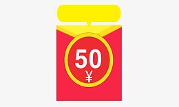 50元代金券