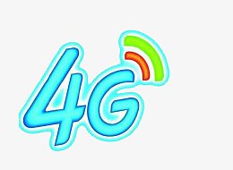 4G流量