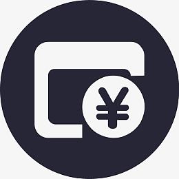申请额度