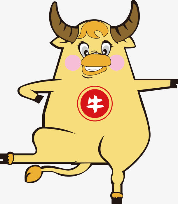 卡通牛素材免费下载_觅元素