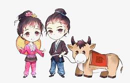 刘三姐跟阿牛哥