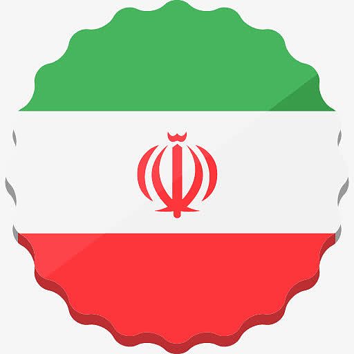 爱尔兰共和军伊朗2014世界杯