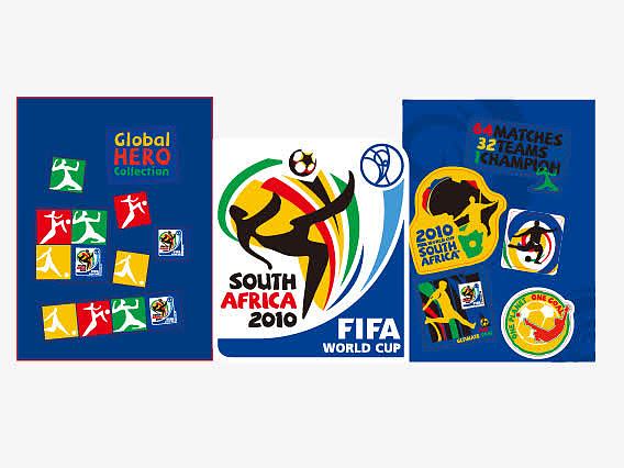 南非世界杯标志
