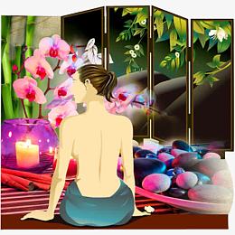 美容养生