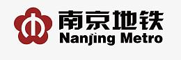 南京地铁