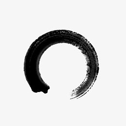 墨圈毛笔圈