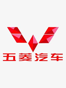 五菱汽车车标
