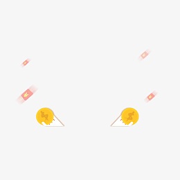 红包钱币满天飞