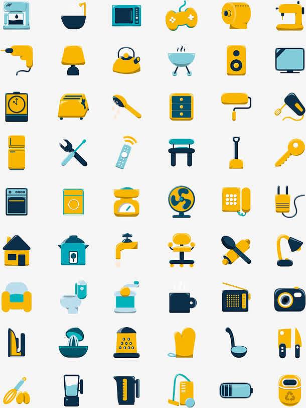 生活用品图标矢量图