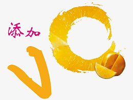 添加VC素材图片